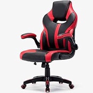 Gaming Chair Ergonomic Office Chair Desk Chair Boss Chair with Lumbar Support Flip Up Arms Headrest PU Leather Executive High Back Computer Chair for Adults Women Men (Color : Red) interesting