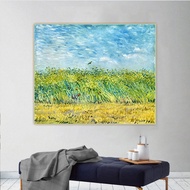 ภาพวาดสีน้ำมันของ Perilla-Van Gogh "Skylark In A Rye" เป็นงานศิลปะที่สวยงามใช้สำหรับตกแต่งตกแต่งผนัง