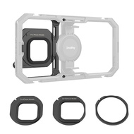 SmallRig Magnetic Filter Adapter for Universal Mobile Video Cage 67mm (For 4299B) 4843