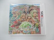 3DS 日版 GAME 符文工廠4 (42790129) 