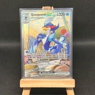 Pokemon Sv02 Quaquaval Ex SIR
