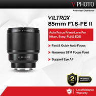VILTROX 85mm F1.8-FE II AUTO FOCUS LENS FULL-FRAME for SONY E-MOUNT CAMERA