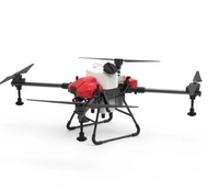 Drone Penyemprot Kapasitas 20kg Pertanian Pelindung Tanaman 