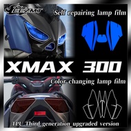 For YAMAHA XMAX300 X-MAX 300 2017-2022 Headlight film Smoked black tail light film Instrument film Rearview mirror modification accessories