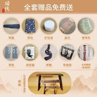 Guqin Old Fir Zhongni Fuxi Style Guqin Raw Lacquer Handmade Guqin Free Full Set Accessories