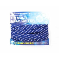 Golden Mean Neck Gaiter