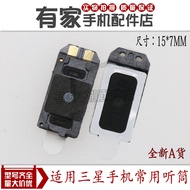 Samsung C9000 C5 C7000 J3 J3109 J3110 J710 A5100 C7100 ON5/7 Earpiece