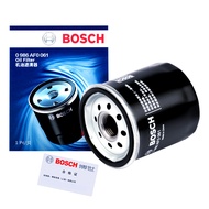 Adapt to Geely Xindihao EC7 GL GS Vision SUV X6 X3 S1 X1 Machine Filter Oil Filter Element Grid Clea