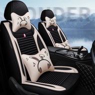 Sentbao X65 Dedicated Seat Cover Health Cushion Four Seasons Universal Fully Surrounded Linen Fabric