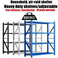 Storage Shelf Heavy Duty Metal Boltless Rack (For store room , HDB bomb shelter ,warehouse) Free Delivery &amp; Installation
