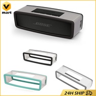 Portable Soft Silicone Protective Case Bose Soundlink Mini2 Protective Case Storage Bag BOSE Speaker Case Bose Mini 1 Generation 2 Generation Protection Bag Bluetooth Speaker Peripheral Silicone Case Accessories Portable Storage Bag Bose-Mini-Speaker-Case