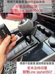 保時捷911（992）改GT3檔把，現貨速發。需要私聊！?他配-若需其他配件請聯繫賣家