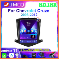 วิทยุติดรถยนต์ HDJHR 2Din สำหรับ Chevrolet Cruze J300 2008 2009-2012ระบบนำทางเครื่องเล่นภาพเคลื่อนไหวหลายชนิดสเตอริโอ GPS Carplay 4G Android 11 CMGHR