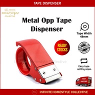 Metal OPP Tape Dispenser / Tape Machine Holder / Sealing Packing Carton Device (Fit Up To 48mm / 2 I
