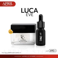 [พร้อมส่ง]1แถม1 🤍ครีมลูก้าอีฟ LUCA EVE ADVANCE WHITENING CREAM ลูก้า อีฟ แอดวานซ์ ไวท์เทนนิ่ง ครีมต้
