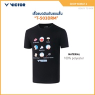 VICTOR Badminton Sports Shirt Short-Sleeved Model T-503DRM (VICTOR x DORAEMON) DORAEMON COLLECTION (