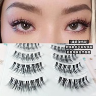 Iyanna GM20 Thick Ultra-Fine Transparent Stem False Eyelashes Supernatural Stickers Wild Hair Flow C