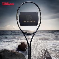 🔥廠家直銷🔥Wilson威爾遜金玄劍 禮品套裝休閑球拍 男女專業碳素網球拍禮盒