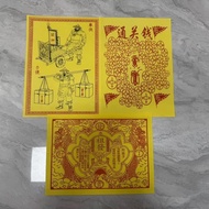 2025 Chef Lux Good Request By Paper Dark Church Landscape Painting Dark Lucky Painting Buddhist Chur