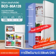 ตู้เย็น 2 ประตู ขนาด 128L/161L ขนาด ตู้เย็นเล็ก mini 4.1Q เย็นเวอร์ ตู้เย็นราคาถูก แช่เย็นสำหรับเช่าหอพัก refrigerator ตู้เย็นลดราคา ตู้เย็นราคาถ สีเทา 128L One