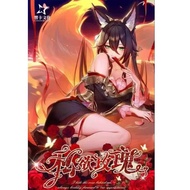 Rose Beauty A5 waifu collection card hard card with 2 side printing