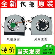 Brand New Original God Boat God of War K710C K750C K750S K750D I7 I5 D1 D2 Cooling Fan wangh2