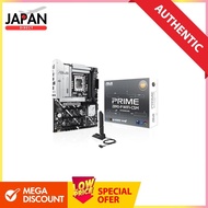 ASUS PRIME Z890-P WIFI-CSM is a domestically authorized motherboard with LGA 1851 Z890 and DDR5 supp