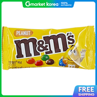 M&Ms | MMs Peanut 37g X 12 Count