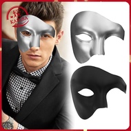 Half Mask Masquerade Phantom of the Opera Half Face Mask Dancer Mask Masquerade Mask for Male