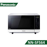 【結帳再x折】【Panasonic 國際】27L 變頻微電腦微波爐 NN-SF564