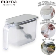 MARNA - 370ML日本製 彈蓋式 防潮 密封 單頭調味料盒 鹽盒-灰色【香港行貨】