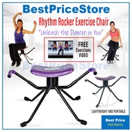 BPS Fast Slim Rhythm Rocker Workout Chair - Lose 7lbs in 7 days Ultra Slimming Fat Burning Perfect W
