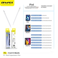 MOBILE GADGET STYLUS PEN