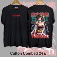 Taihou T-shirt/Azur Lane T-shirt