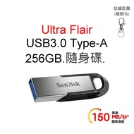 SanDisk CZ73 256G FAT32 Flash Drive Ultra Flair USB 3.0 256GB exFAT