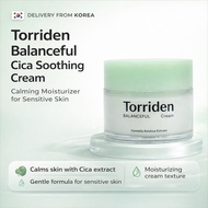 Torriden Balanceful Cica Soothing Cream, Calming Moisturizer for Sensitive Skin / Ships from Korea