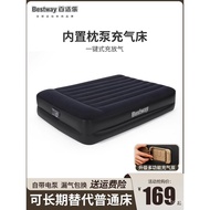 Inflatable Bed for Home Use, Double Air Mattress, Floor Mat for Camping, Outdoor Camping, Automatic 