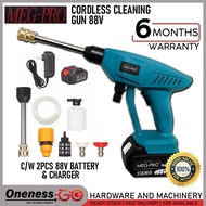 MEG PRO CORDLESS CLEANING GUN C/W 2X 88V BATTERY, CHARGER & STD ACC