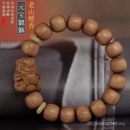 Barrel Beads] Laoshan Bracelet Jewelry Pixiu [One Piece Hair Old-fashioned Bead Bracelet Gift Rosary