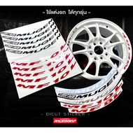 MUGEN MF10 MF10L MF 8 MF8L Wheel Sticker Rim 15 16 17 18 WHEELS DEACAL Car