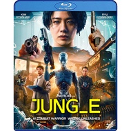 Bluray New Movie Blu-Ray Thai Voice Master Jung-E Re