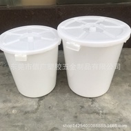 Purchase 1,0001,000: Free Sold Out Translucent Movable Drum Food Grade Full Plastic Inventory One 2 
