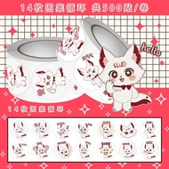 2,000 Stickers jewel Expression Cute Cartoon GMM Doll janhae Peripherals Enemy Lovers DIY Roll Stick
