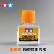 Cadangan produk laris Gam khas model Henghui, gam model Tamiya, perisa oren, 87113hw01.