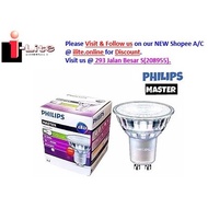 PHILIPS MASTER  [2PCS] GU10 LED LIGHT BULB LEDspot MV 5W-50W GU10 36D
