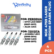 NGK 4759 Laser Iridium Spark Plug For  Perodua Myvi Alza / Toyota Avanza Rush