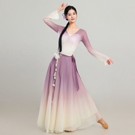 Chinese Dance Costume Classical Dance Costume Ethnic Dance Costume