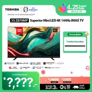 [Free Soundbar]Toshiba TV 55Z870MP ทีวี 55 นิ้ว Mini-LED 144Hz 4K Ultra HD HDR10+ Far Field Voice control smart tv