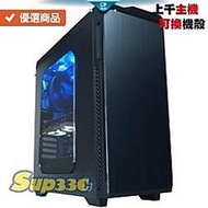 Intel i7 9700F 8核 8緒 3 華碩 PH-GTX1660S-O6G 0G1 電腦主機 電競主機 電腦 筆 