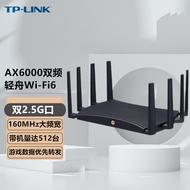 TP-LINK TL-XDR6088 Easy Exhibition Turbo Version AX6000 Dual Band WiFi6 Wireless Router